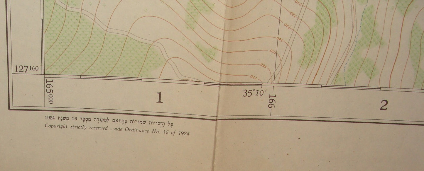 RARE Jewish Judaica Israel JERUSALEM Map Topographical 1966 PRE SIX DAY WAR