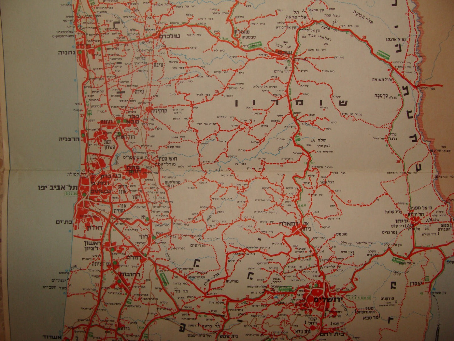 Jewish Judaica Israel 1970 Map EGGED Tours Bus Company Hebrew