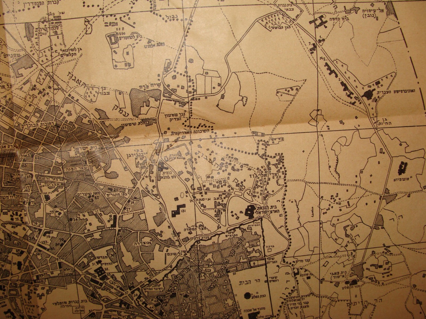 RARE Palestine Israel JERUSALEM 1948 Map Jewish Hebrew Association Reuben Mass