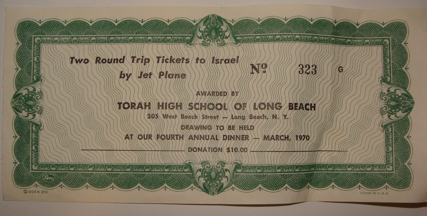 Jewish American Judaica United States Long Beach New York Torah High School Note
