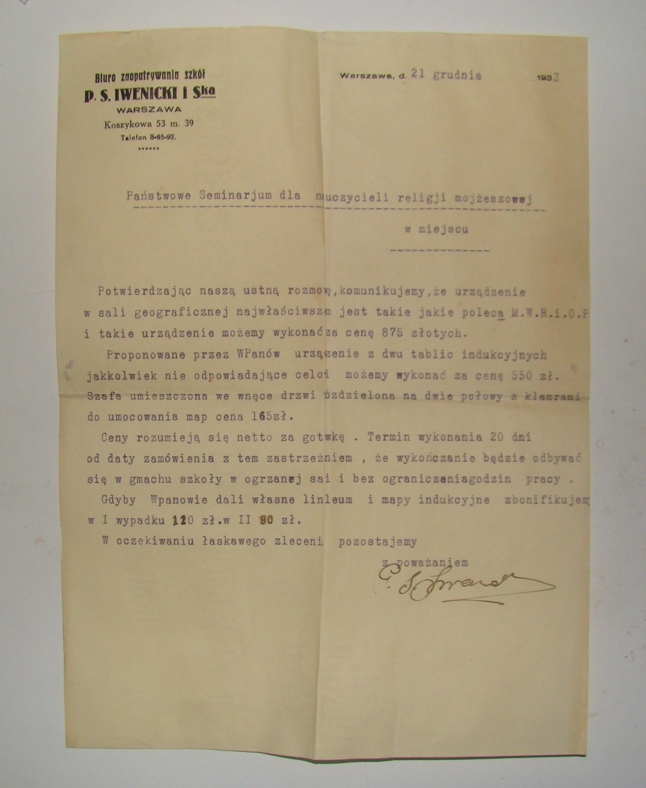Letter Jewish Judaica Pre WW2 1933 Poland Warsaw jews Rabbi signed