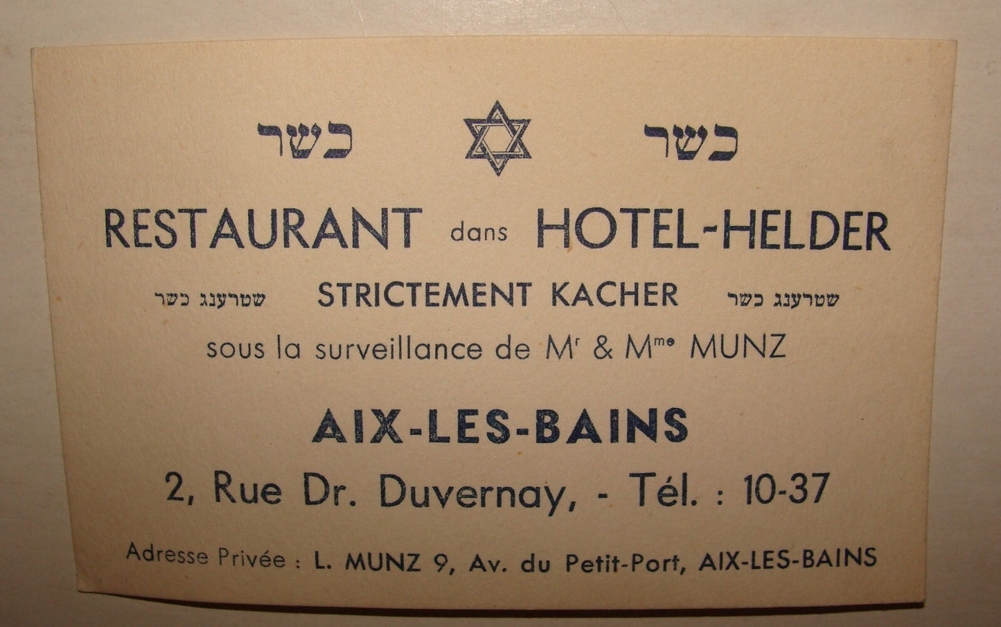 Card Jewish Judaica French France Aix Les Bains Kosher Restaurant Hotel Helder