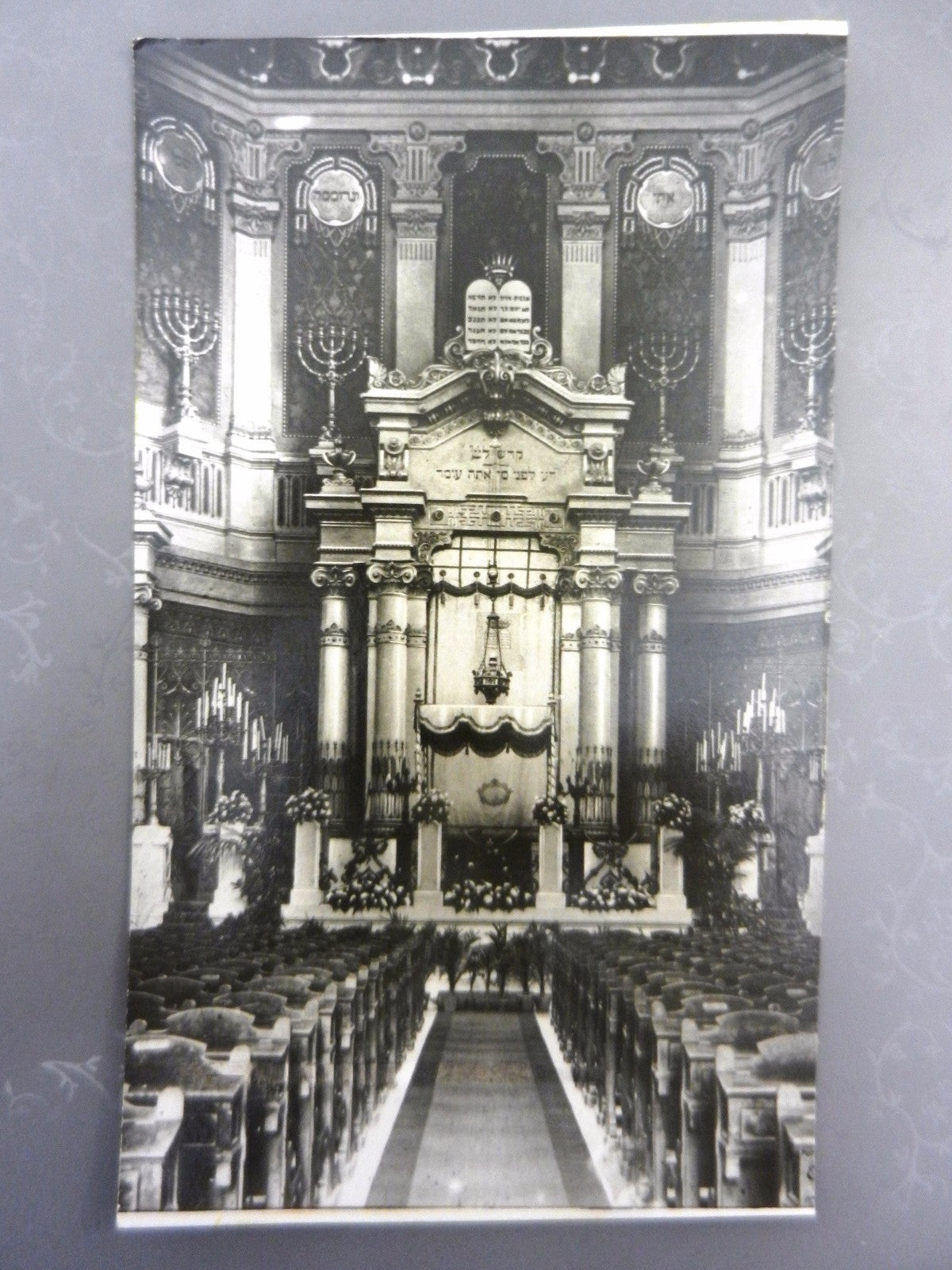 Photo Jewish judaica antique italy rome synagogue sefer torah tempio bible rabbi