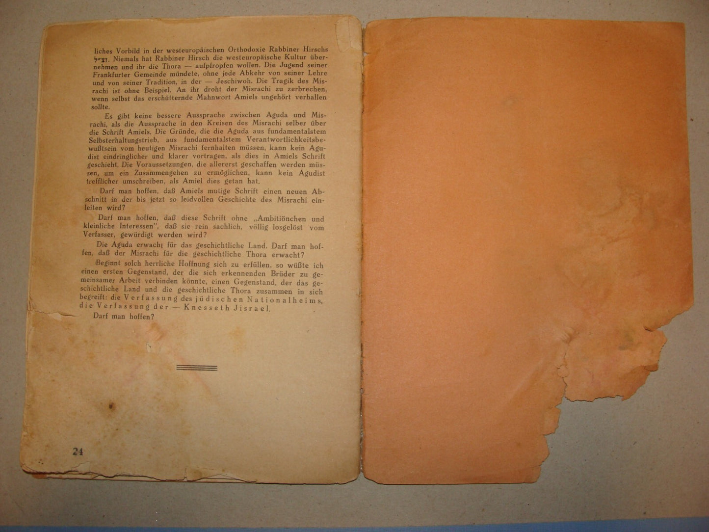 Germany Book Jewish RARE 1930 MIZRACHI Religious Zionism Palestine Agudat Israel