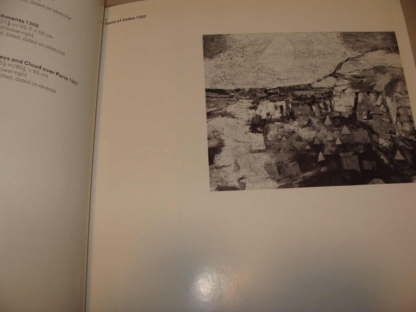 Book Israel MORDECHAI ARDON SIGNED SIGNATURE AUTOGRAPH CATALOG ART 1967 ISRAELI