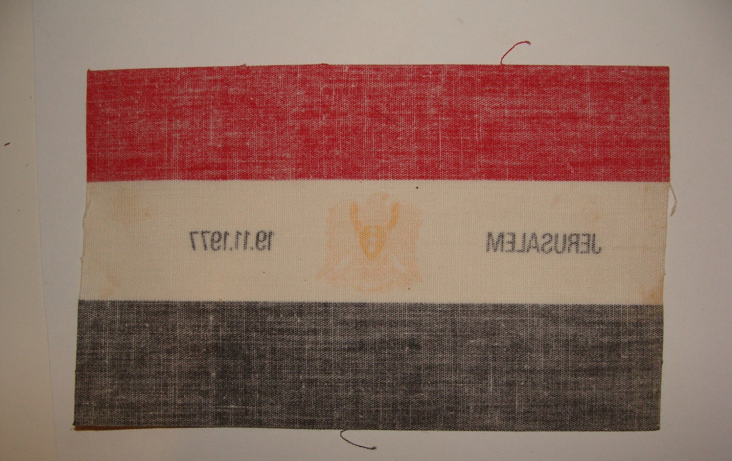 Pol Ad Israel 1977 Egypt Peace President Sadat Visit Flag Patch Jerusalem Cloth