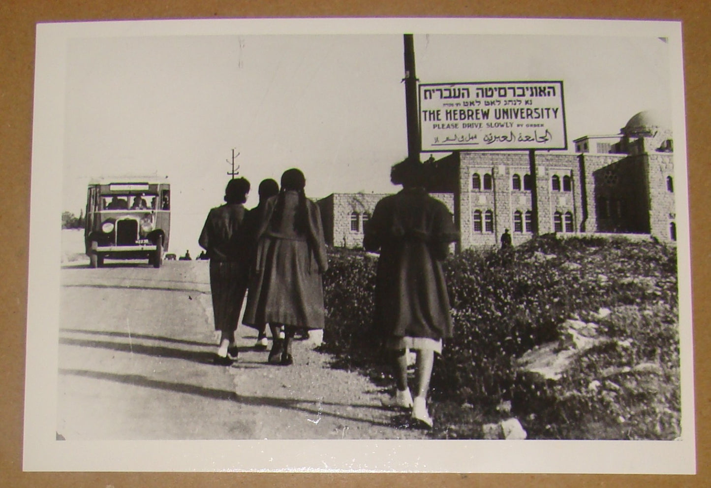 Photo Print Palestine Judaica Jewish Tim Gidal Hebrew University Jerusalem 1930
