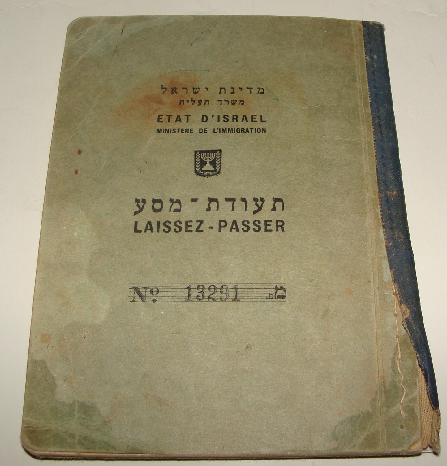 Jewish 1949 Israel Israeli Travel Visa Certificate Hebrew LAISSEZ PASSER Austria