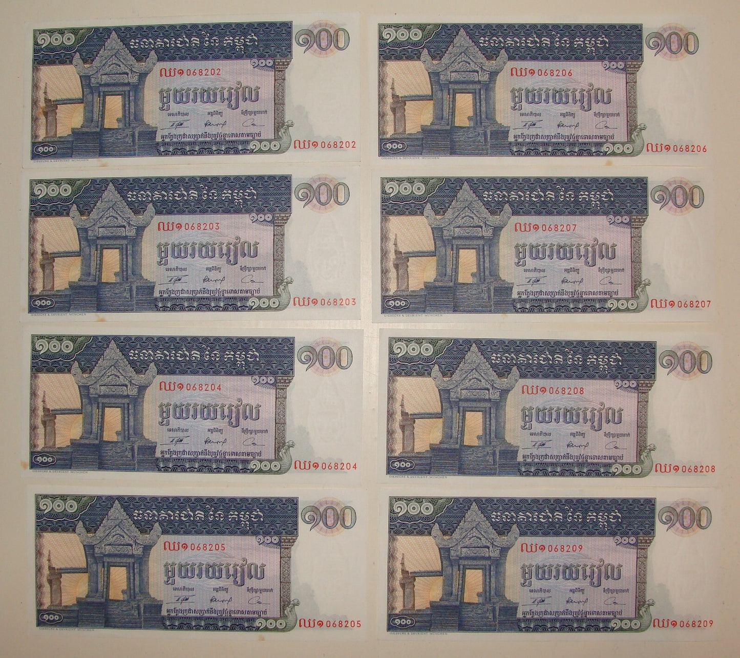 CAMBODIA 100 Riels Banknote x8 CONSECUTIVE NUMBERS