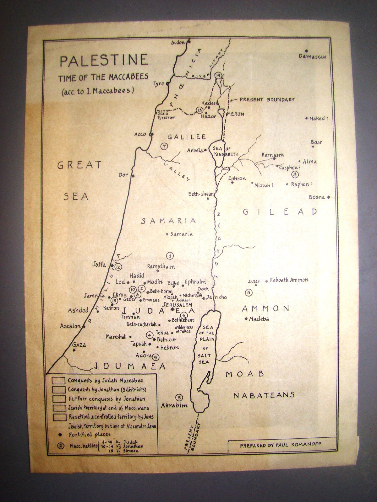jewish judaica antique vintage palestine map time of the Maccabees Paul Romanoff