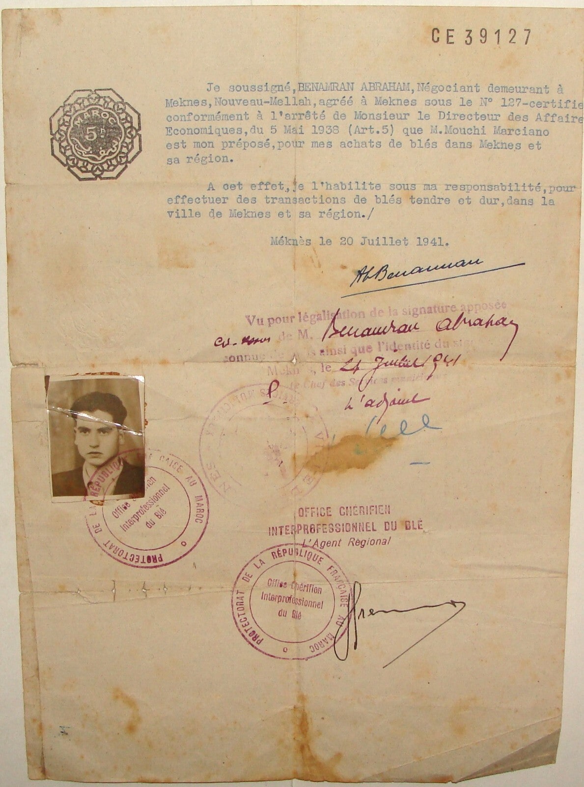 Jewish Judaica 1941 Morocco Moroccan Certificate Signed Meknes BEN AMRAM