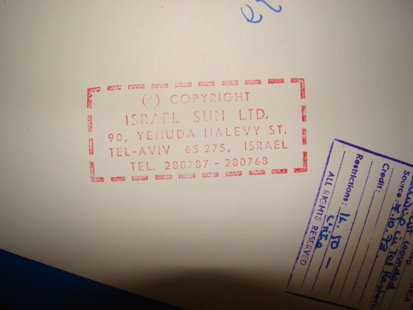 Photo Israel 8.10.1973 Yom Kippur War IDF First Wounded Soldiers Hospital MAARIV