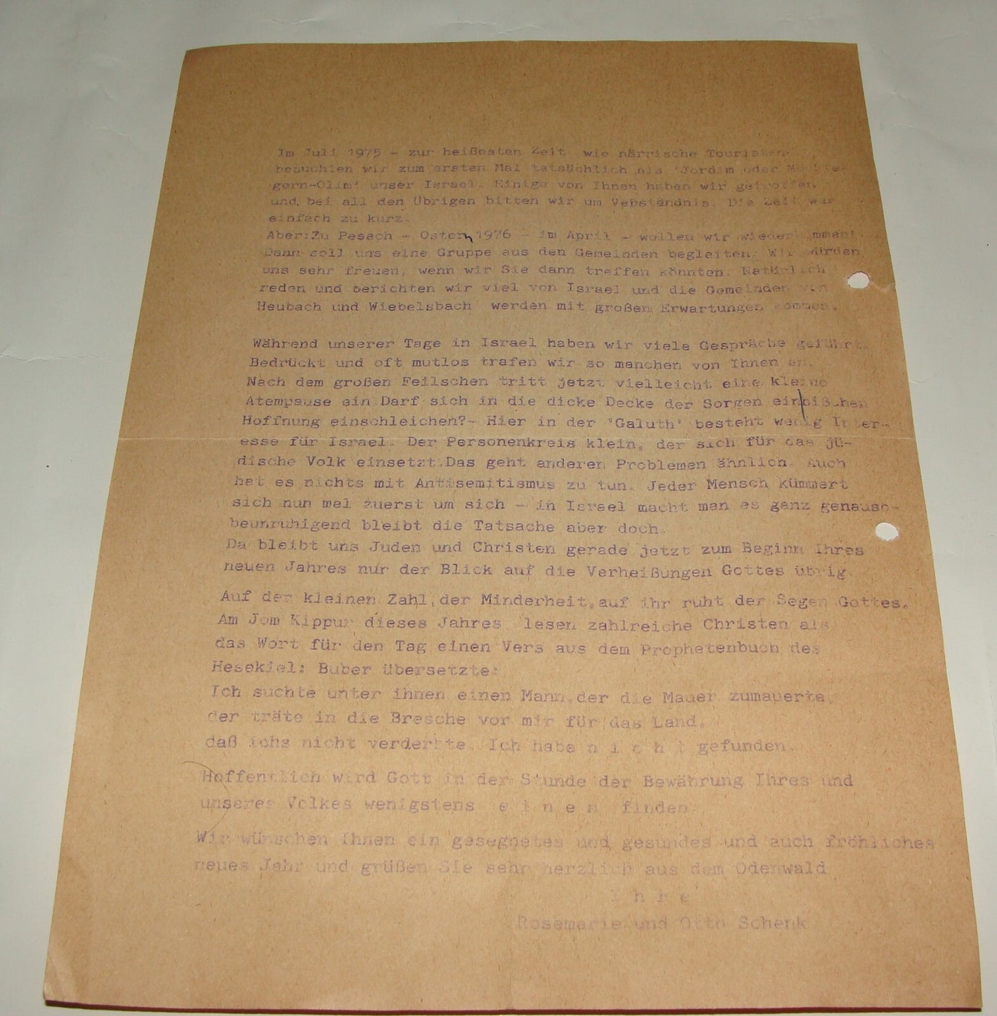 Germany Letter Jewish Judaica 1976 German Heubach Odenwald SCHENK Yom Kippur