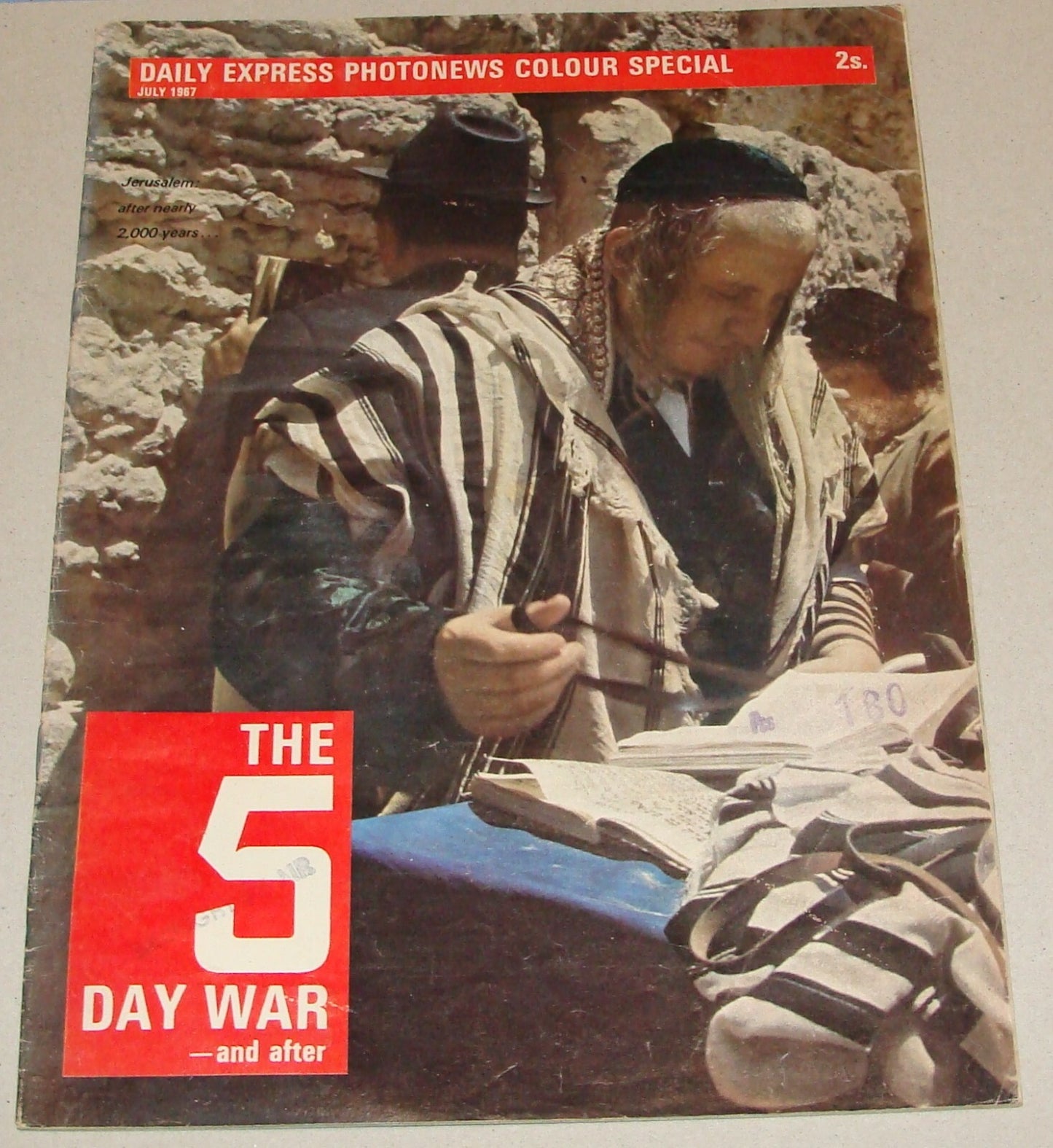 Israel Army Jewish Judaica London UK Military 1967 Six Day War Photo Album