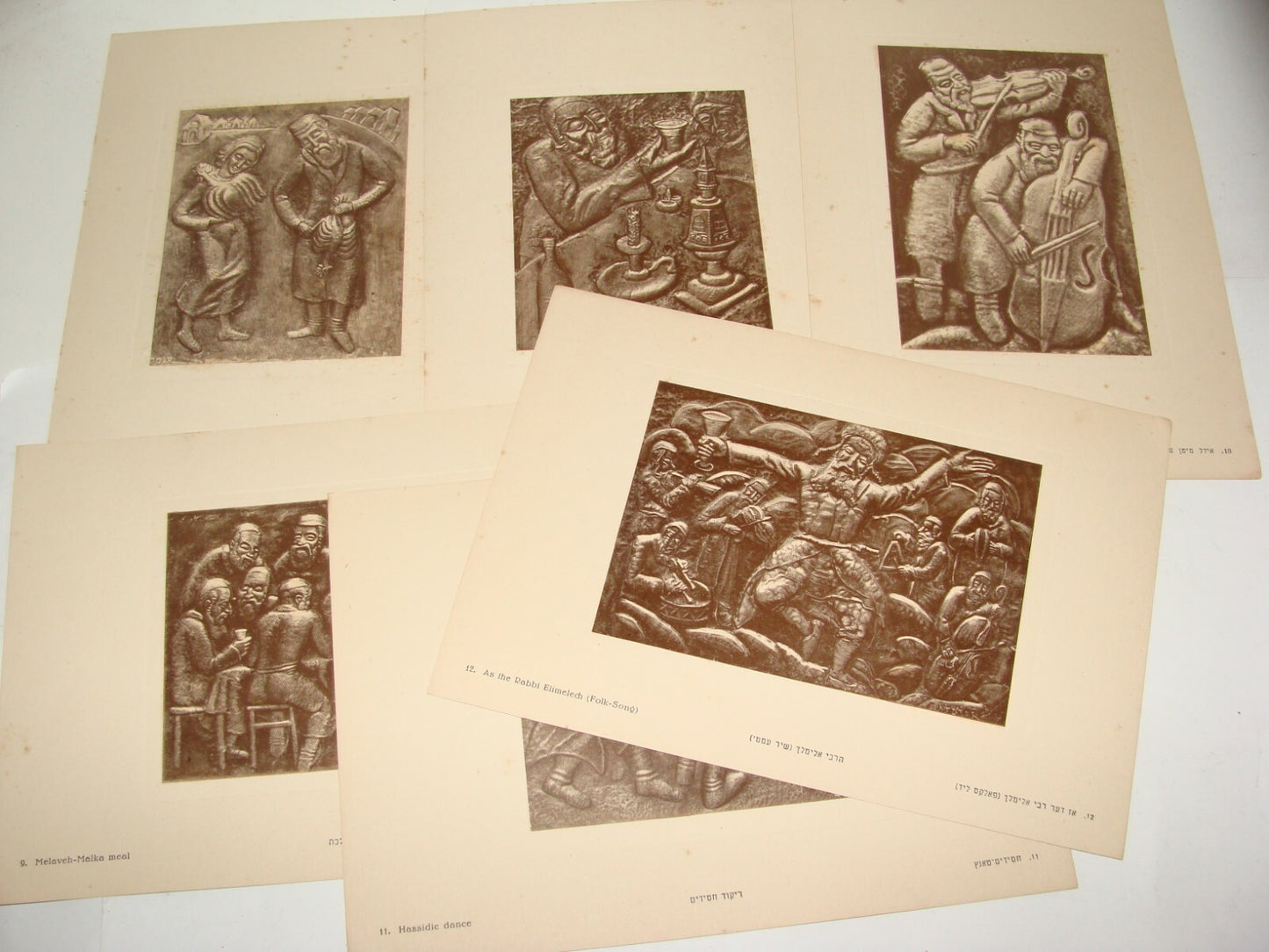 Jewish Judaica Palestine Israel Art Artist Arieh Merzer SIGNED Folder Print