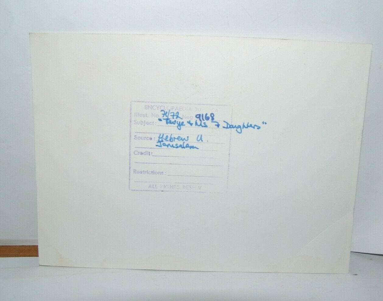 Photo Jewish Judaica Israel Israeli Tevye and His Seven Daughters film 1968