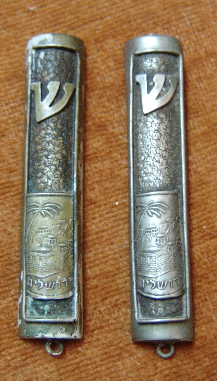 Jewish Judaica Jerusalem Israel 2 vintage Mezuzah's mezuzah