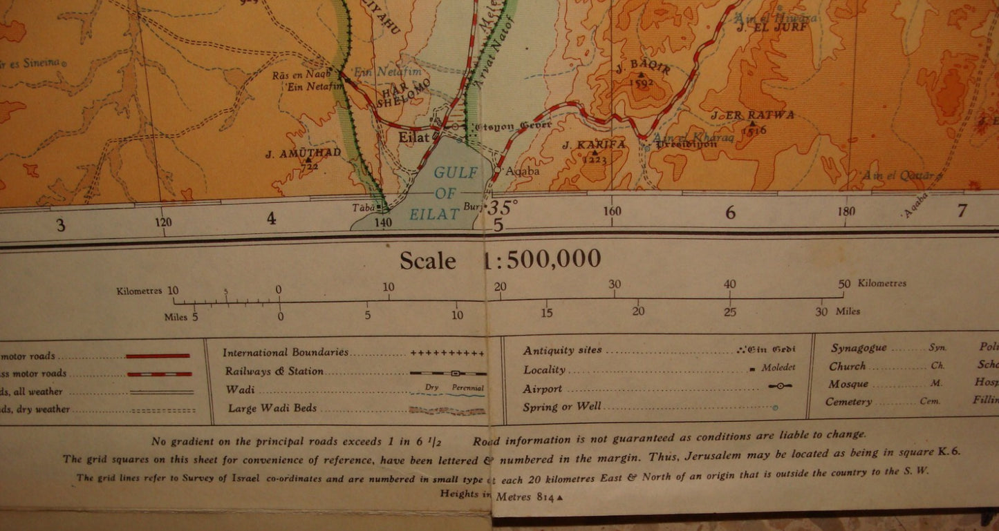 ISRAEL 1960s Road Map Discount Bank PRE SIX DAY WAR