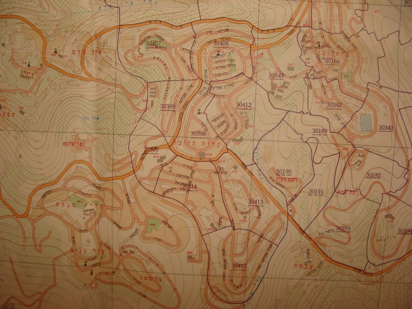 RARE Israel JERUSALEM 1971 Map Post Six Day War Neighborhood Topographic Hebrew