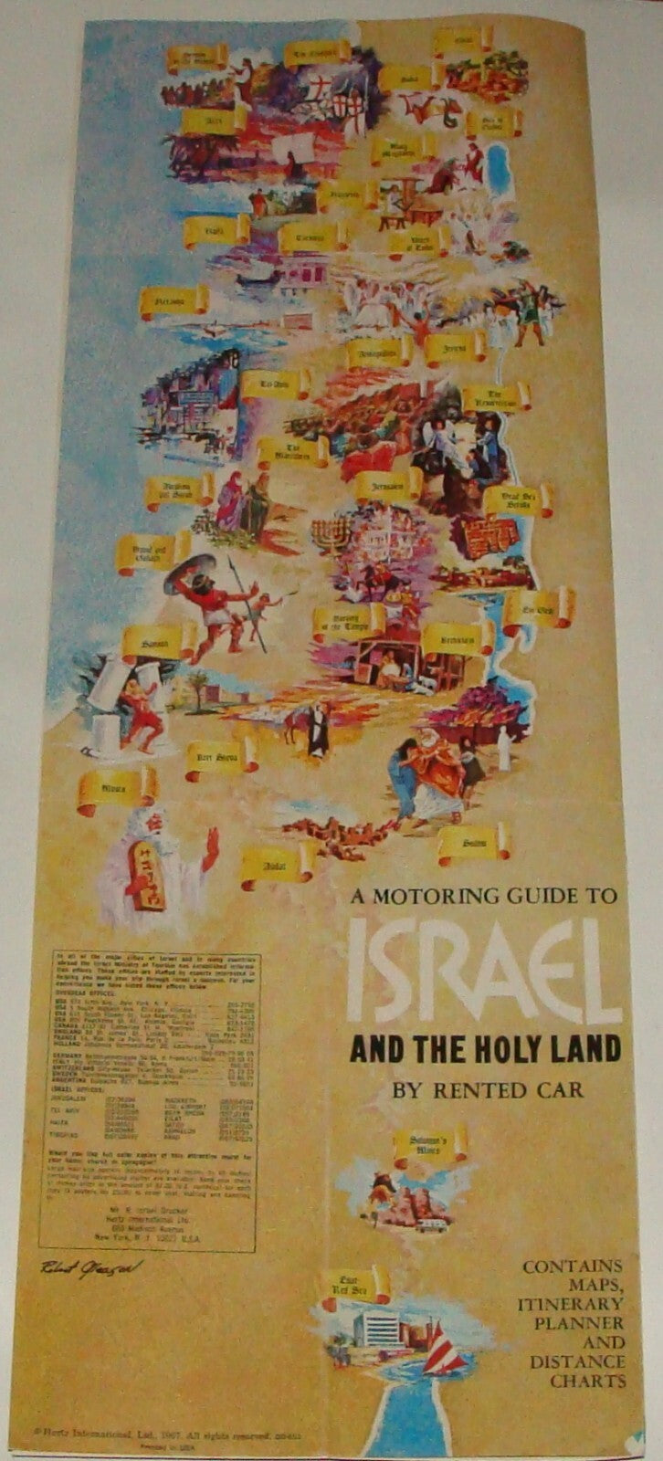 1967 ISRAEL Israeli Map Motor Route Guide POST SIX DAY WAR Hertz Made in USA