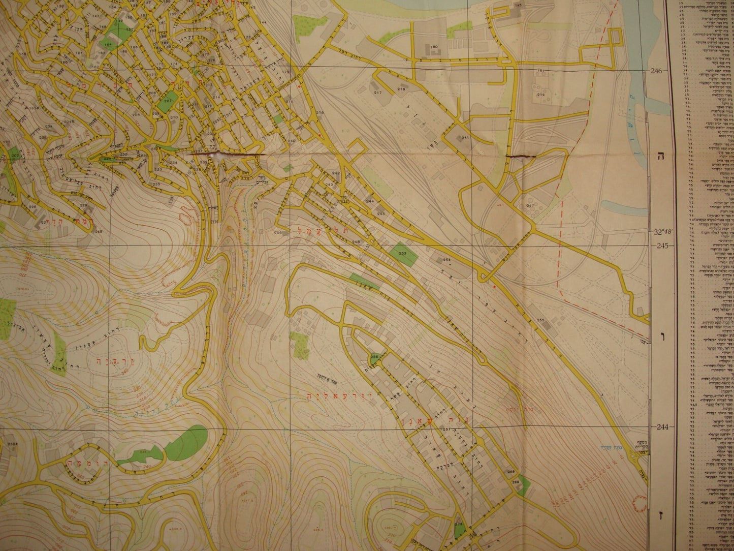 Jewish Judaica 1959 Israel HAIFA Map Large 1:10,000 Hebrew
