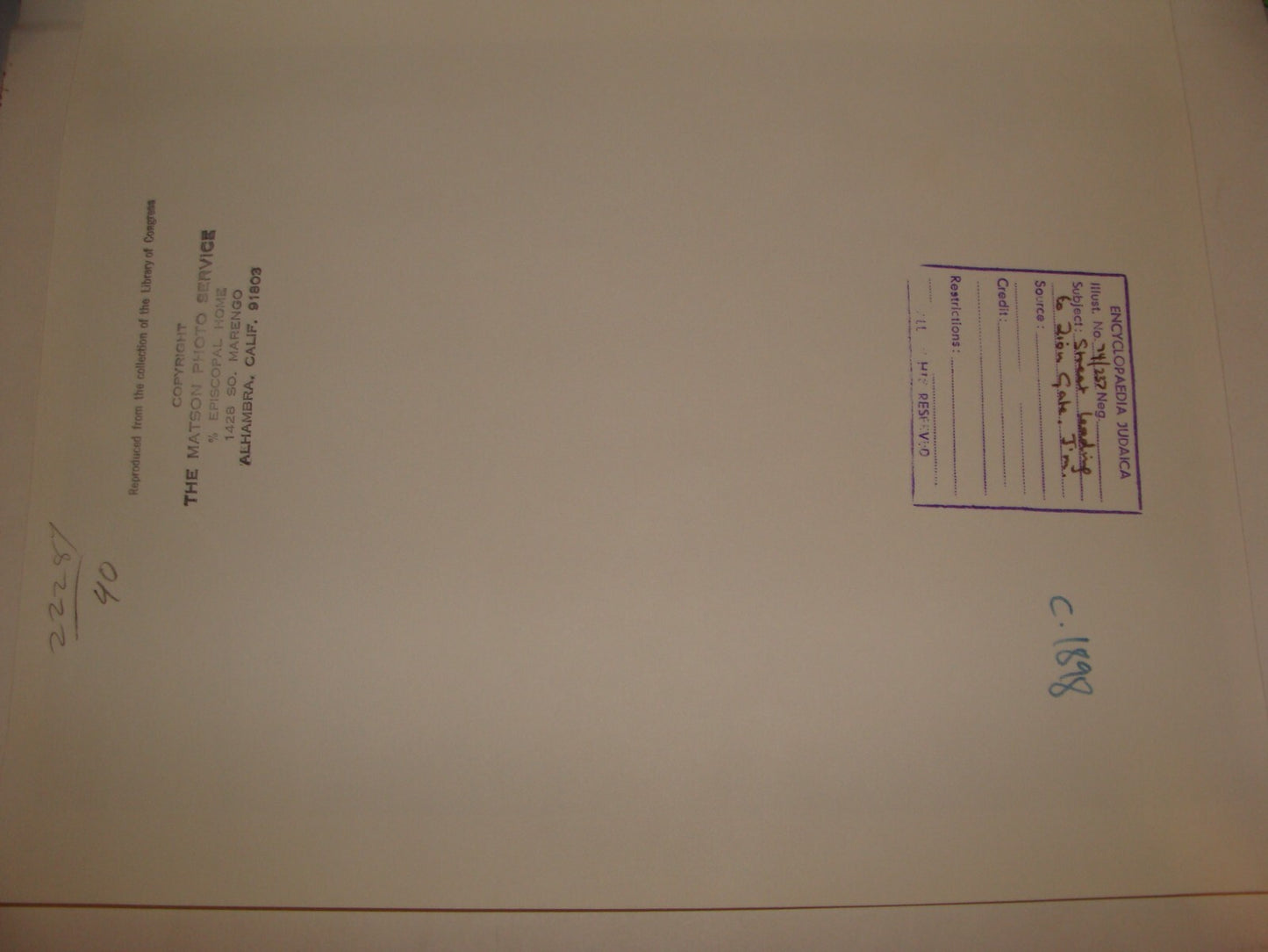 Photo Print Palestine Ad MATSON , c.1898 Ottoman Israel JERUSALEM Road To Zion