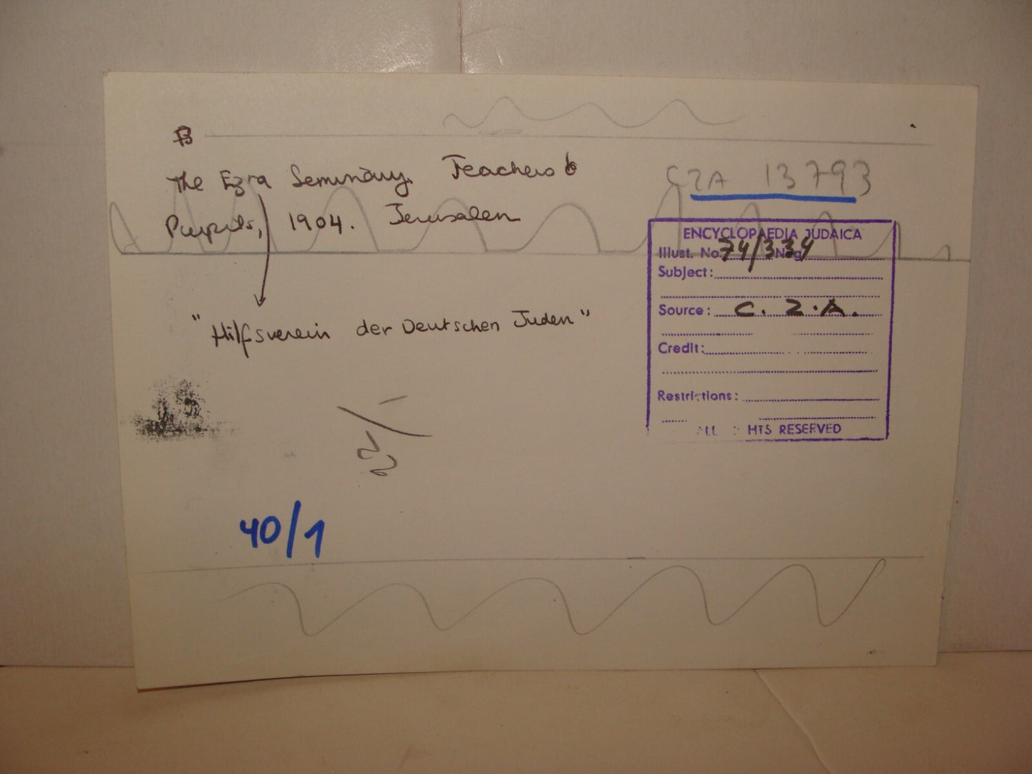 Photo Print, 1904 Ottoman Palestine Israel Jerusalem EZRA School Zionist Teacher