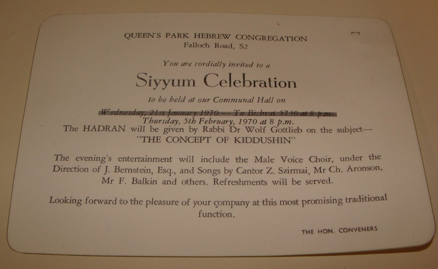 Card Jewish Judaica 1970 UK England Britain Queen's Park Hebrew Congregation