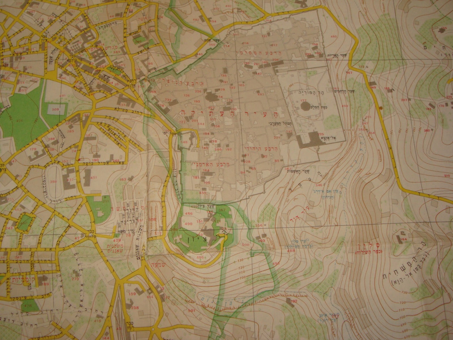 RARE Jewish Judaica Israel JERUSALEM Map Topographical 1966 PRE SIX DAY WAR