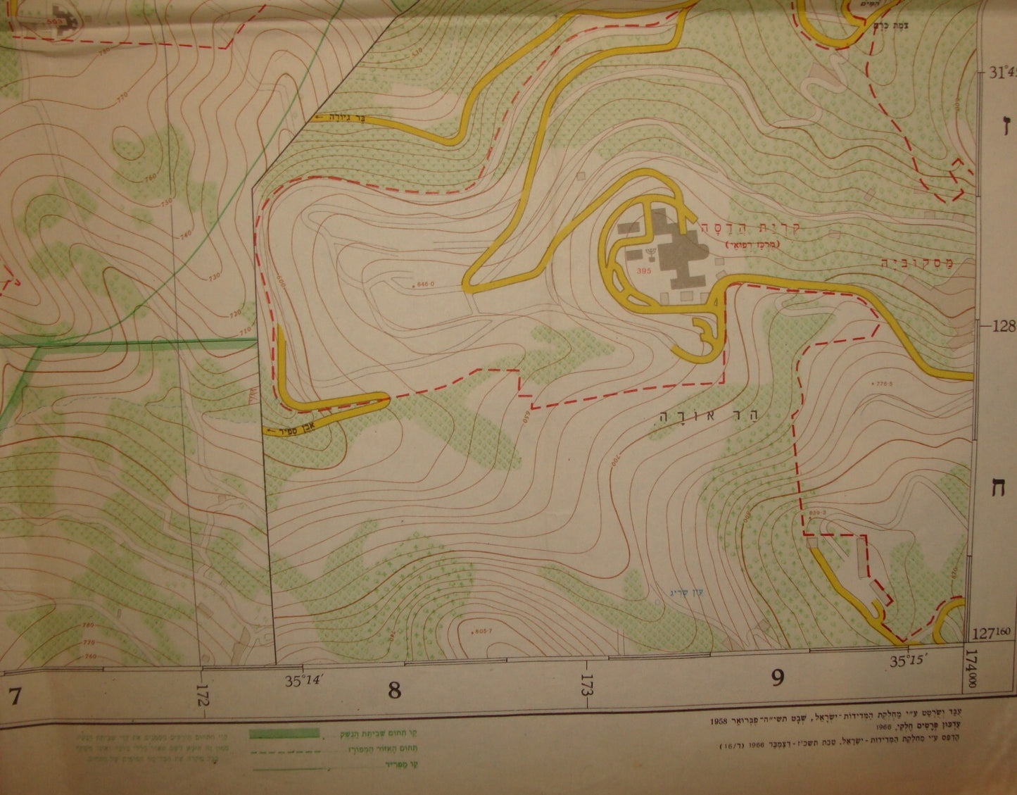 RARE Jewish Judaica Israel JERUSALEM Map Topographical 1966 PRE SIX DAY WAR