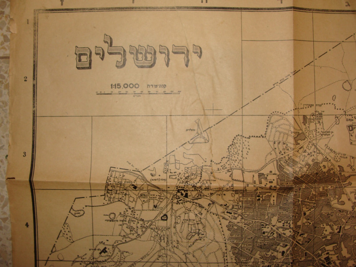 RARE Palestine Israel JERUSALEM 1948 Map Jewish Hebrew Association Reuben Mass