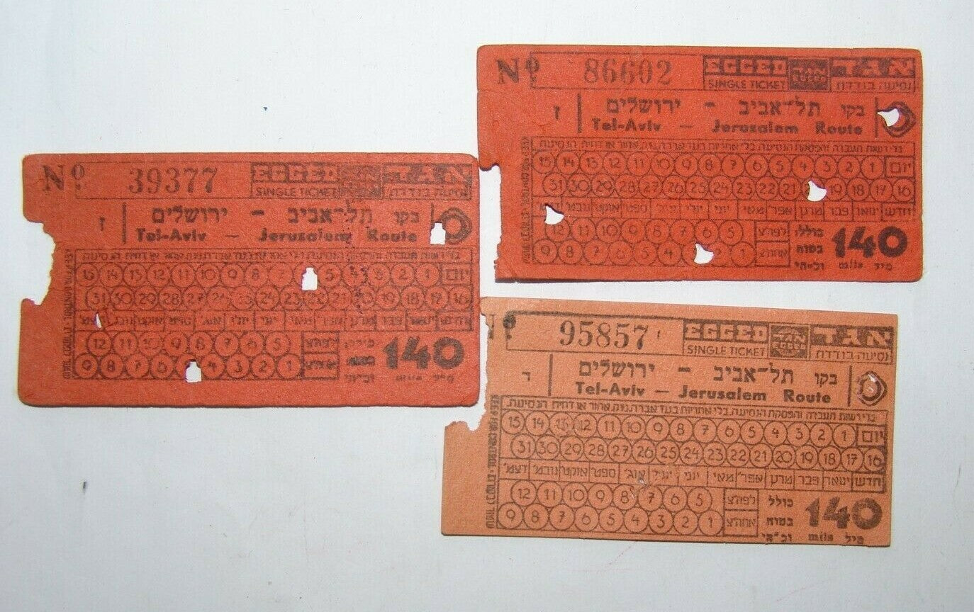 ticket Palestine Jewish Eretz Israel EGGED bus company Jerusalem Tel Aviv 1944