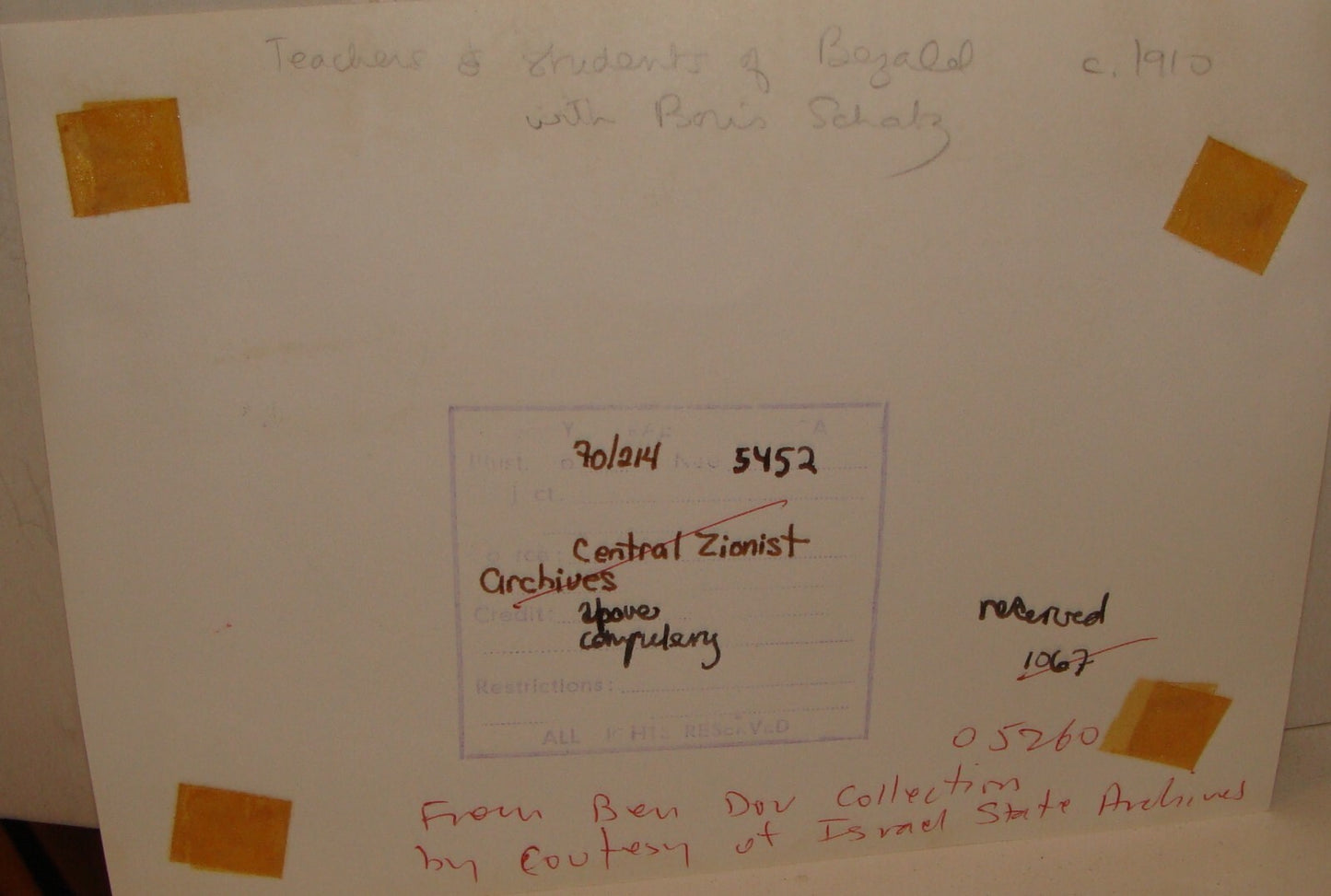 Photo Print, c.1905 Jewish Judaica BEZALEL School Boris Schatz Ben Dov Jerusalem