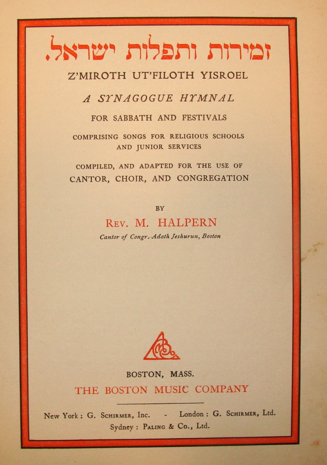 Book Jewish American Judaica 1915 Synagogue Hymnal Sabbath Festivals Boston