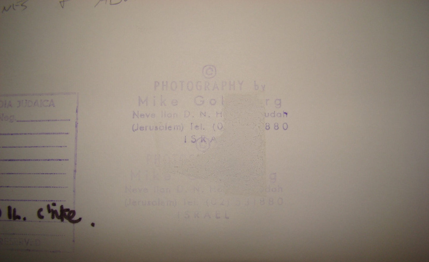 Israel Army Ad 1973 Yom Kippur War IDF Soldiers Tanks Advance to Syria Golan