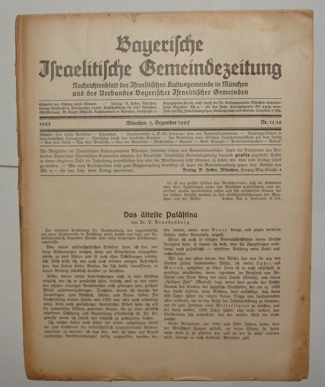 Germany Newspaper Jewish Judaica German Bayerische Israelitische 1925 1st YEAR