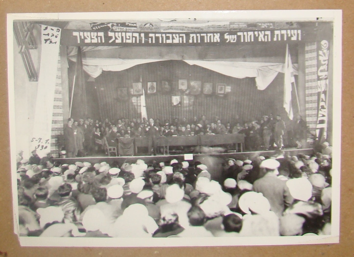 1930 Jewish Agency Photo Zionist Ahdut HaAvoda Hapoel HaTzair Political Mapai