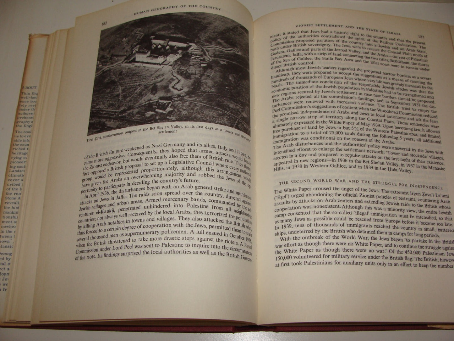Jewish Judaica 1966 GEOGRAPHY OF ISRAEL Book + Map English Version