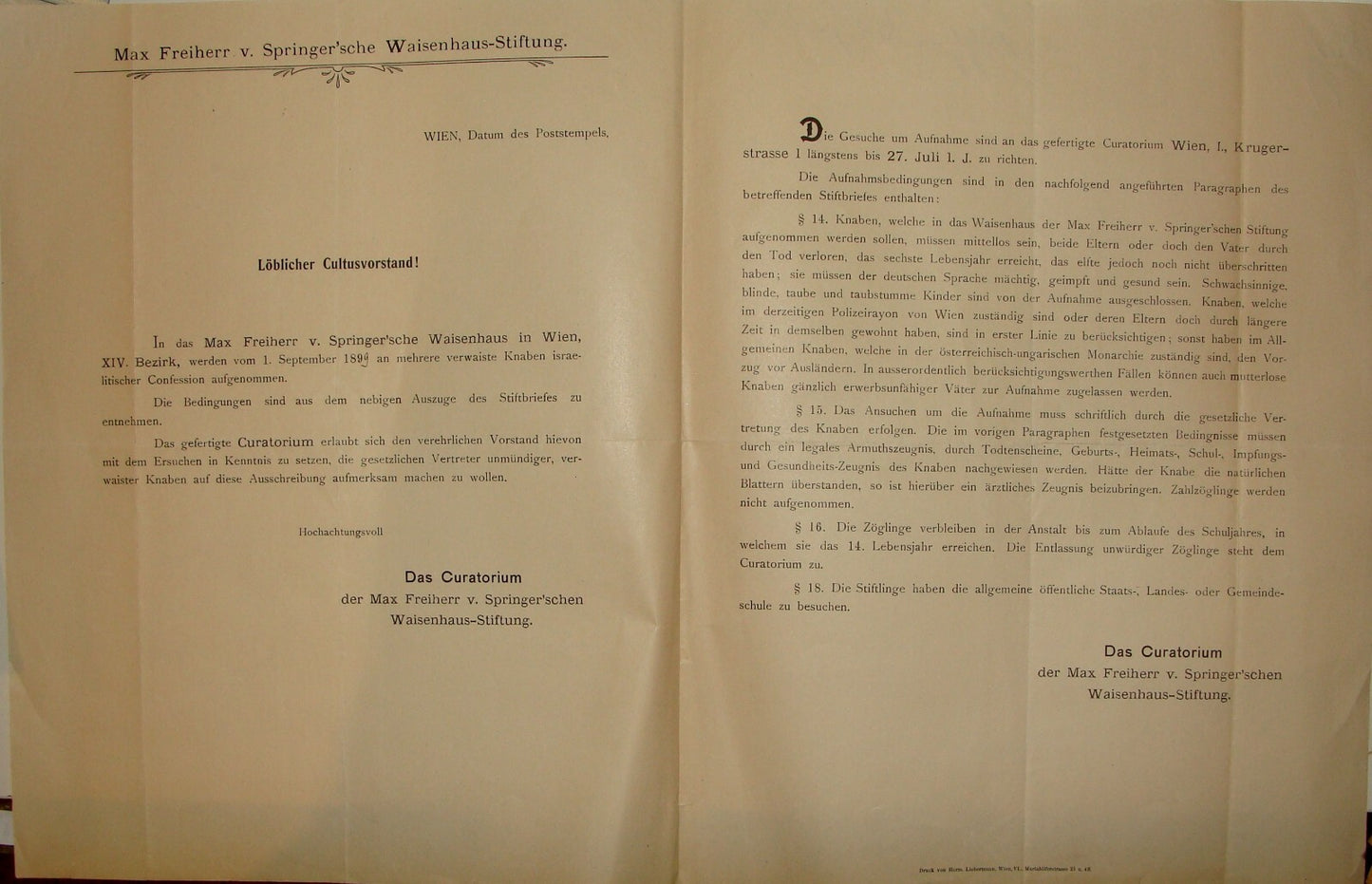 Letter Jewish 1899 Antique Judaica German Austria Vienna Orphanage MAX FREIHERR