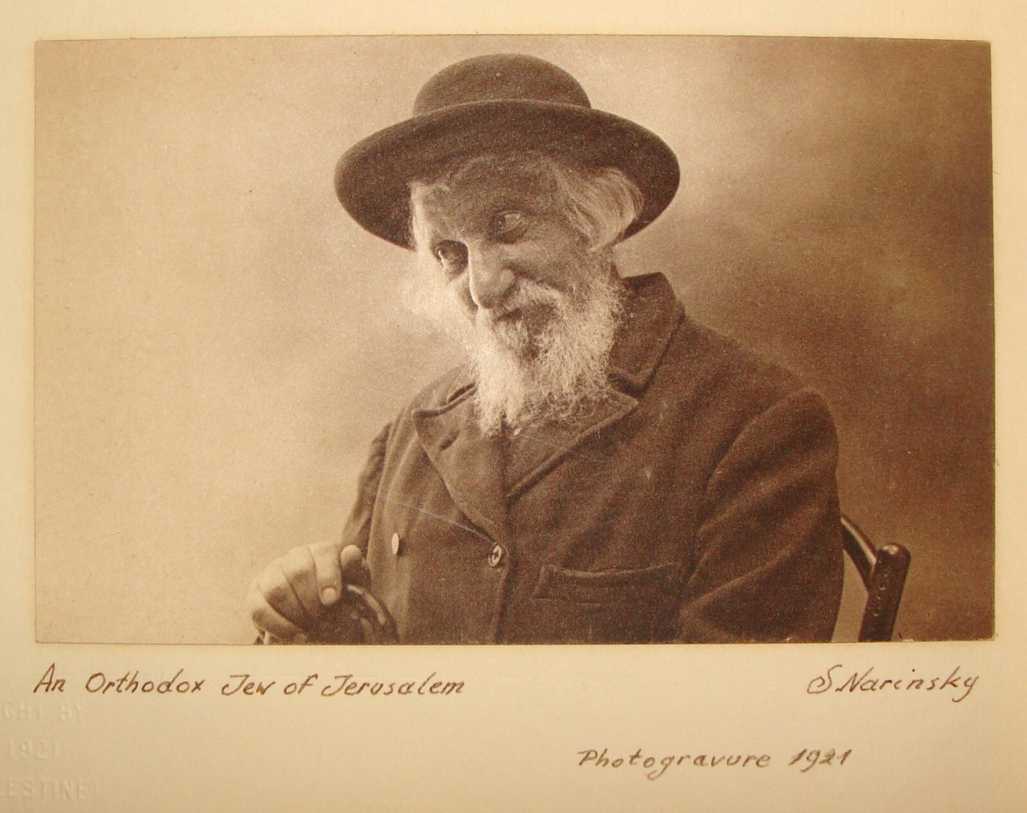 Photo Palestine Card RARE Jewish Judaica 1921 Israel NARINSKY Jamal Bros