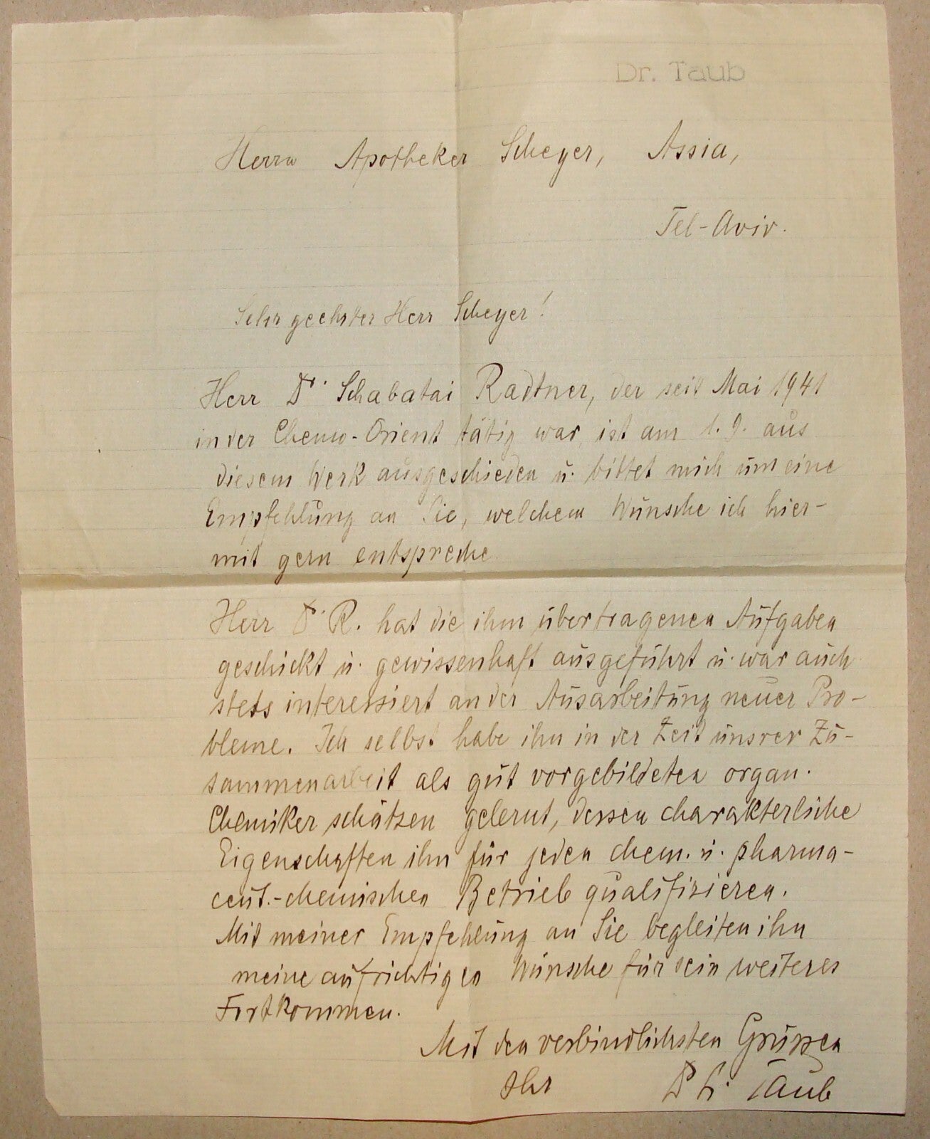 Letter Palestine Jewish Judaica 1940s Israel Tel Aviv German Dr. Taub