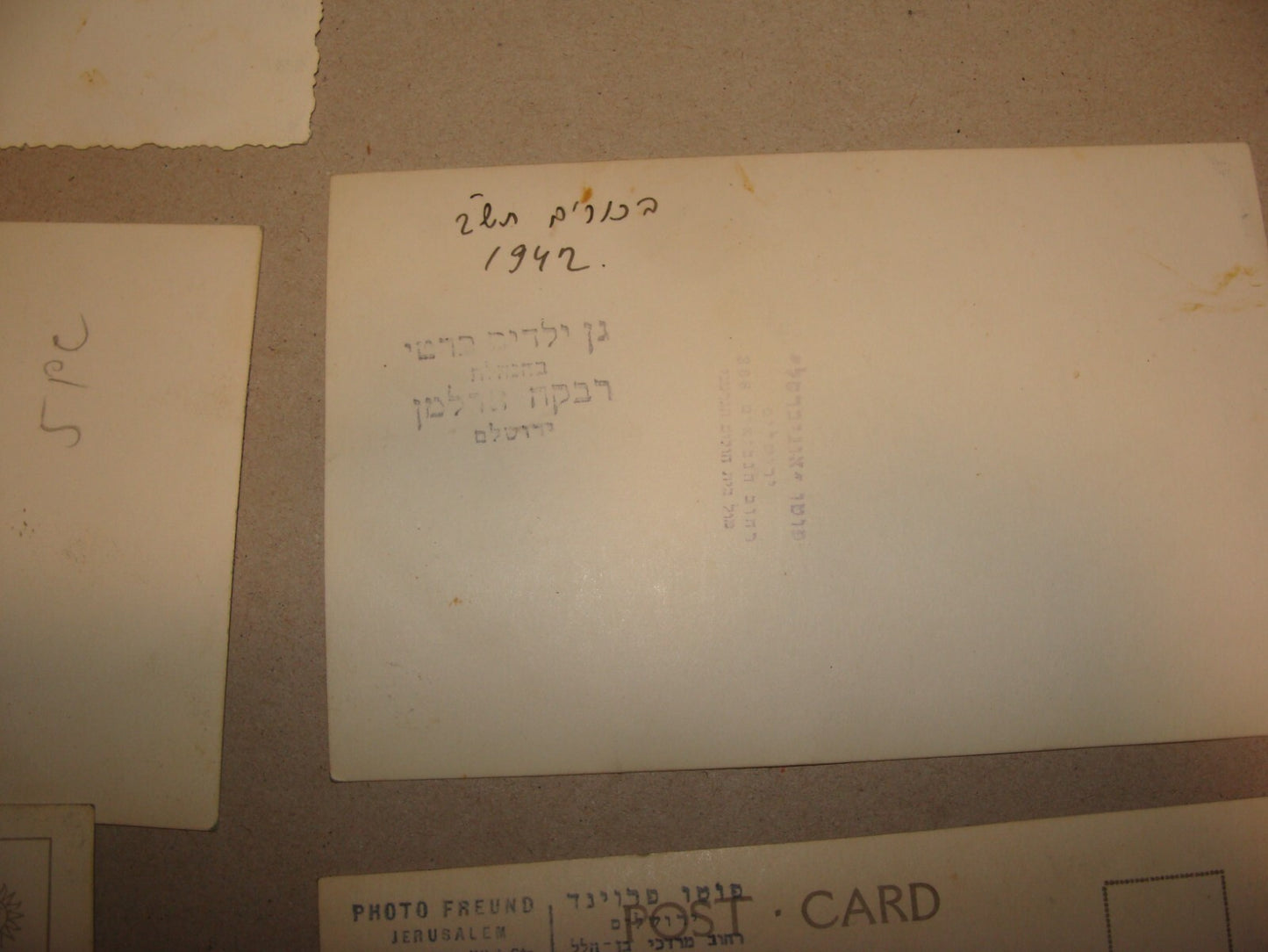 Photo Palestine Jewish 1940s Israel Jerusalem Kids Children Kindergarten x7