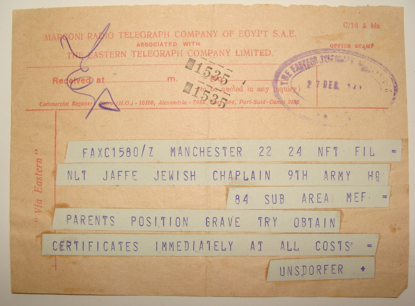 Letter Jewish Judaica WW2 1943 British Army Brigade Rabbi Jaffe Middle East