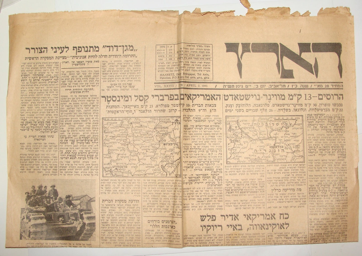 Newspaper Palestine Israel Israeli Hebrew WW2 Jewish Brigade Photo 1945 HAARETZ