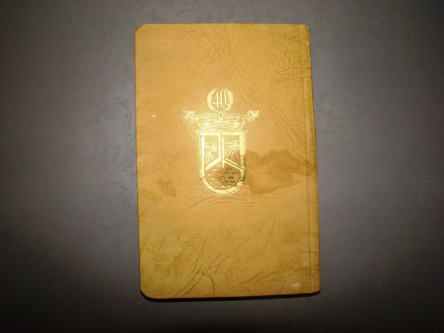 jewish judaica antique KKL JNF calendar palestine 1941-42 Usishkin ww2 mandate