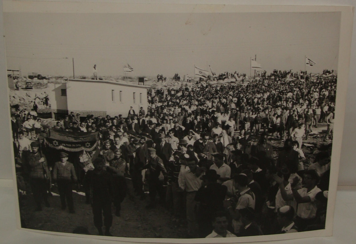 1964 Israel Israeli Press Photo MEVO MODI'IN MODI'IM מבוא מודיעים Synagogue