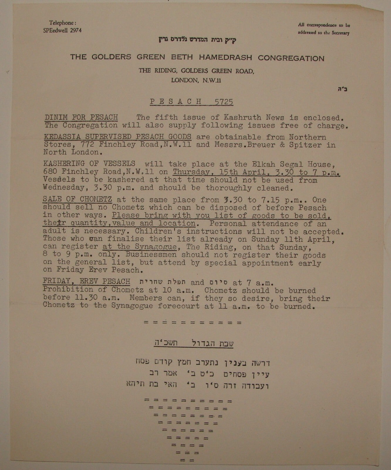 Letter Jewish Judaica 1965 England London Golders Green Synagogue Passover