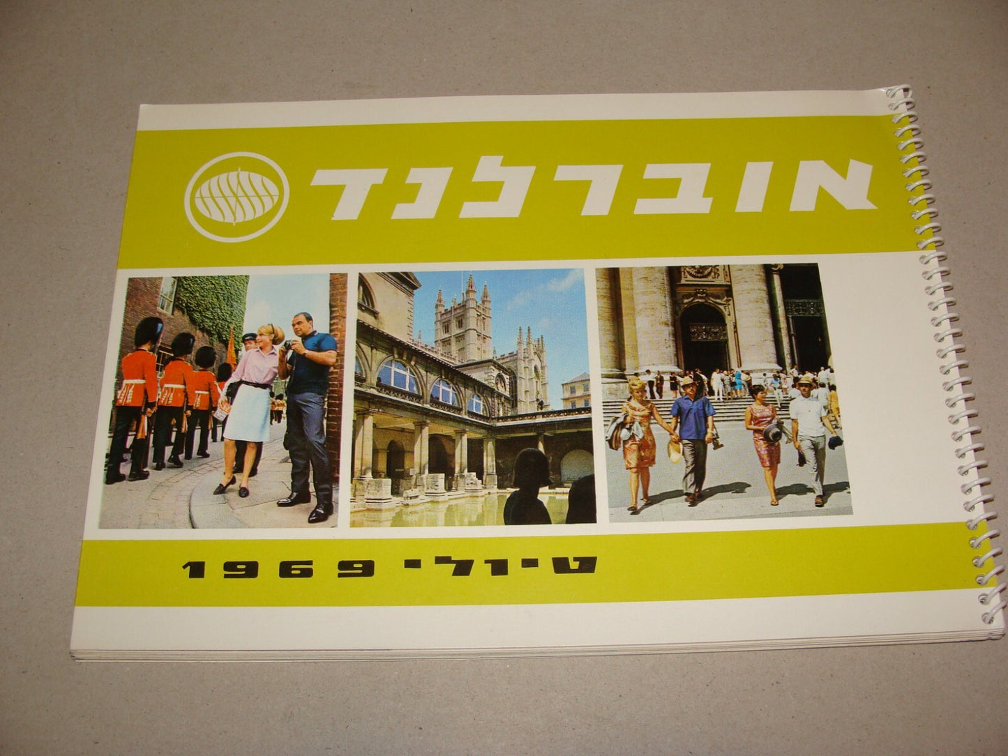 Photo Israel Israeli 1969 Travel Agency OVERLAND Album Guide Europe Hebrew