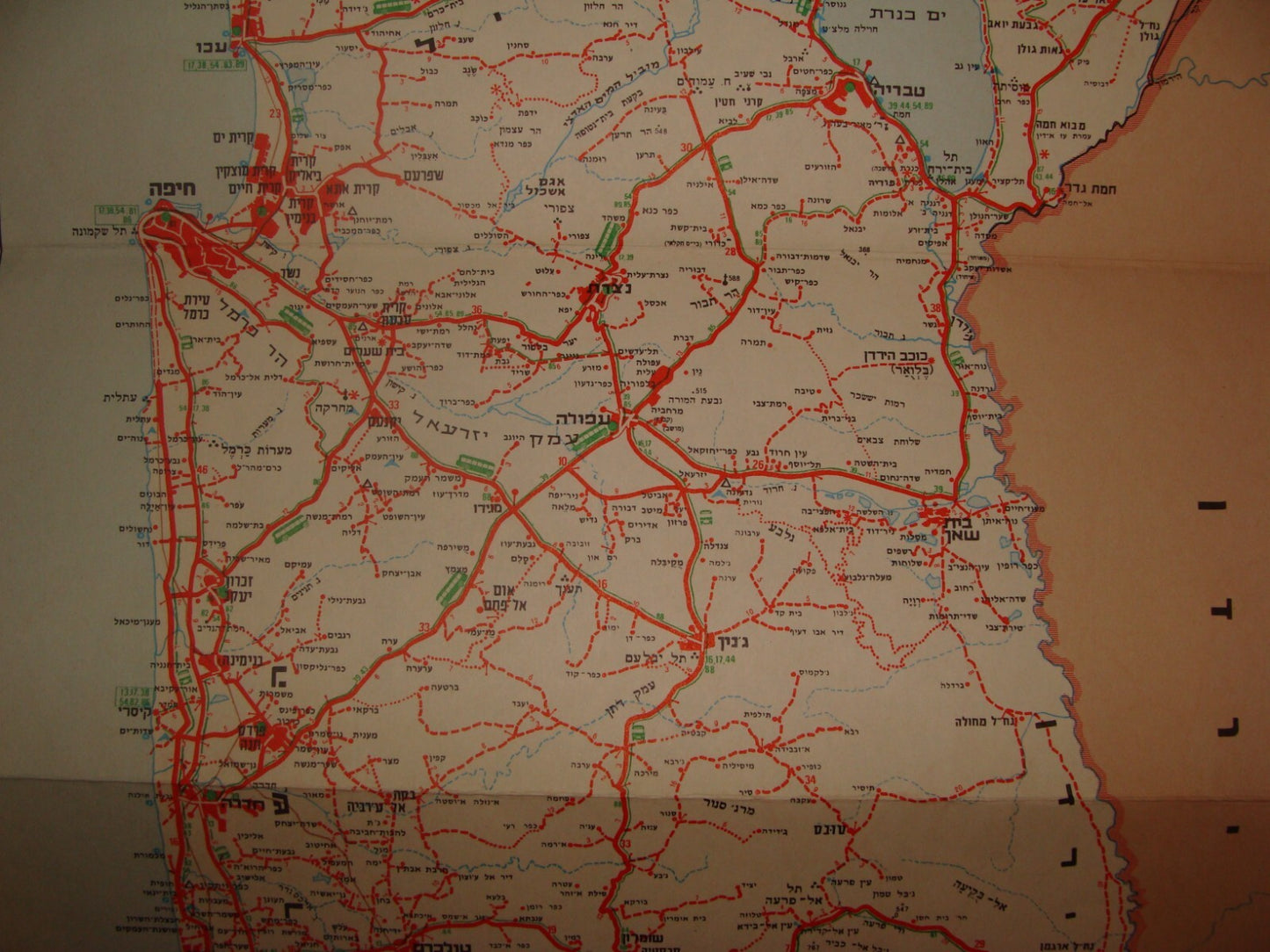 Jewish Judaica Israel 1970 Map EGGED Tours Bus Company Hebrew