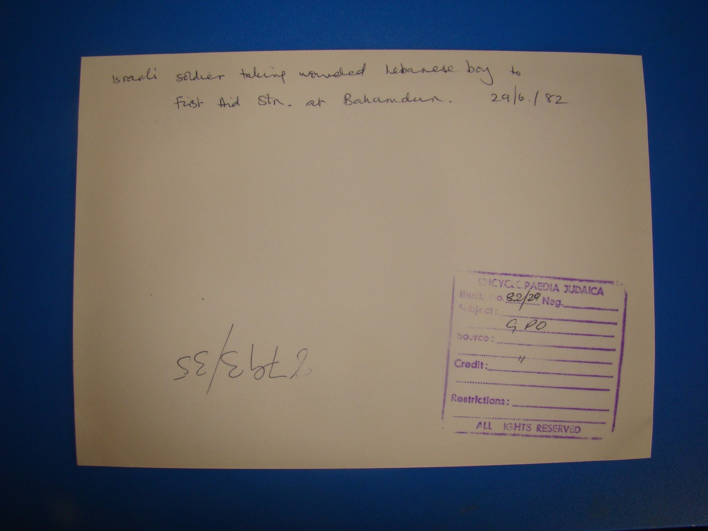 1982 Israel Press Photo Lebanon War IDF Soldier Helping Lebanese Boy Bhamdoun